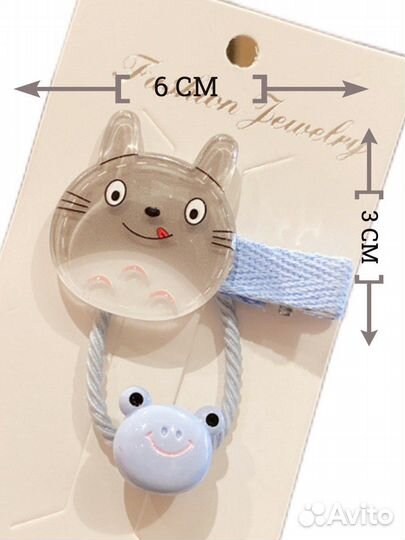 Резинки заколки