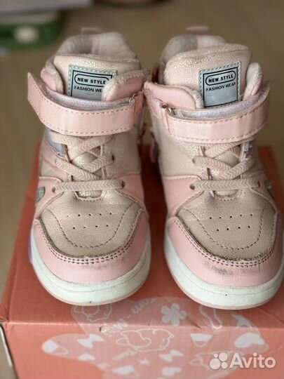 Кеды демисезонные для девочки Tom-Miki