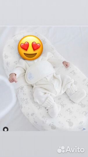 Кокон для новорожденных зевушка