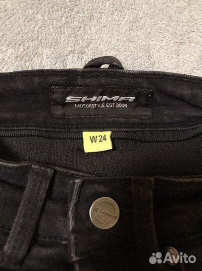 Женские мотоджинсы shima jess