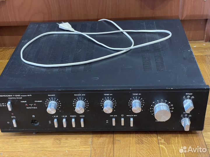 Усилитель одиссей 010