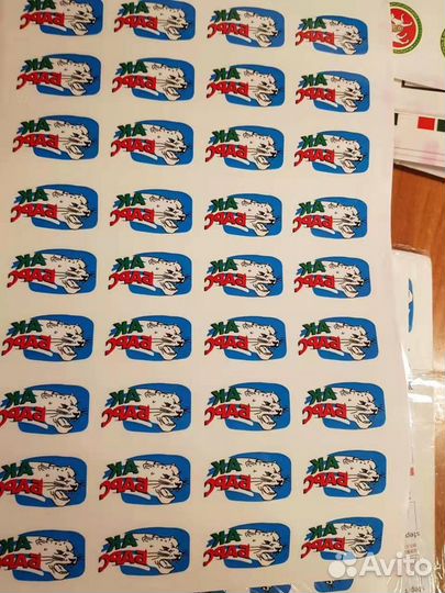 Тату Наклейки Герб Флаг Татарстана акбарс