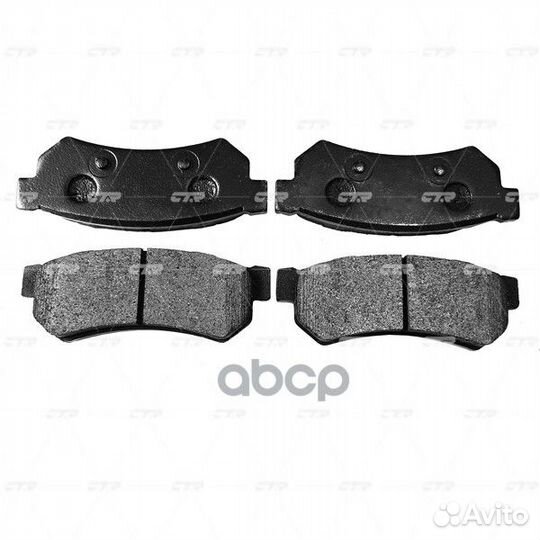 Ckkd-20 Колодки тормозные дисковые зад GK