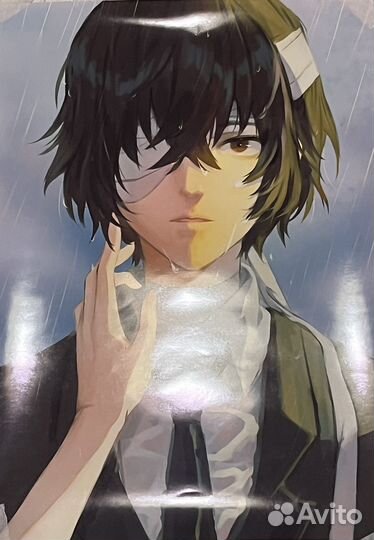 Плакат с дадзаем