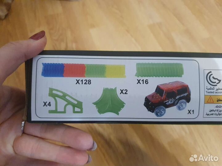 Трек + доп машинка новые