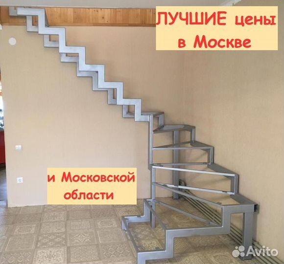 Лестница на металлокаркасе