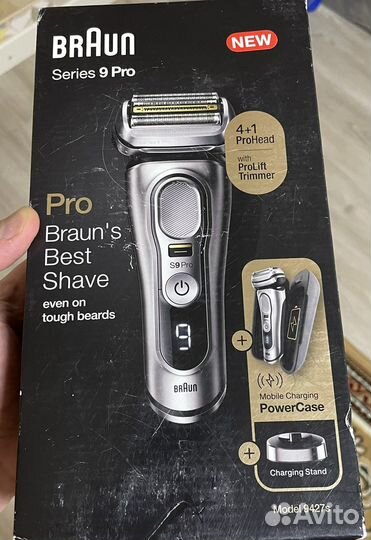 Бритва электрическая Braun 9427s