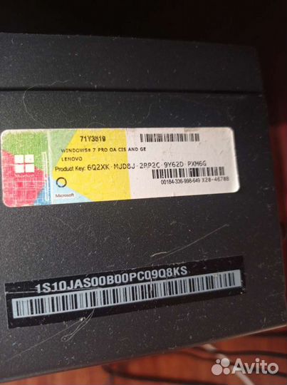 Lenovo thinkcentre m79