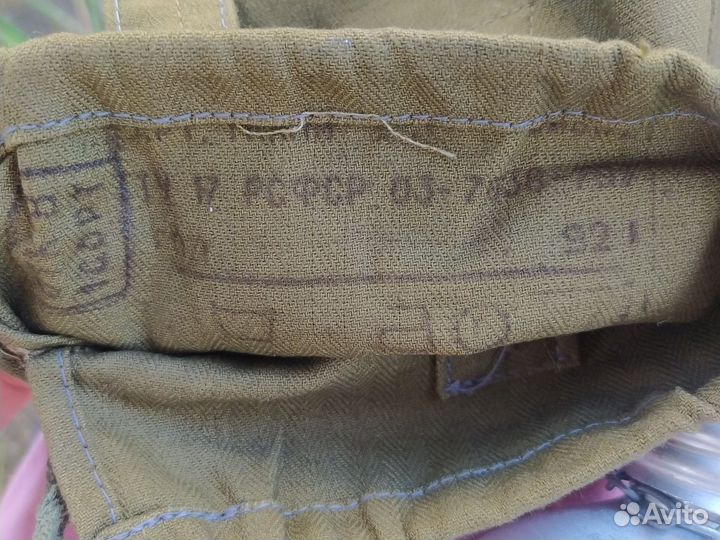 Фляга армейская