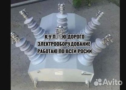 Реклоузер PBA/TEL