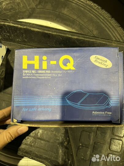 Колодки тормозные зCJадние для escalade exspress