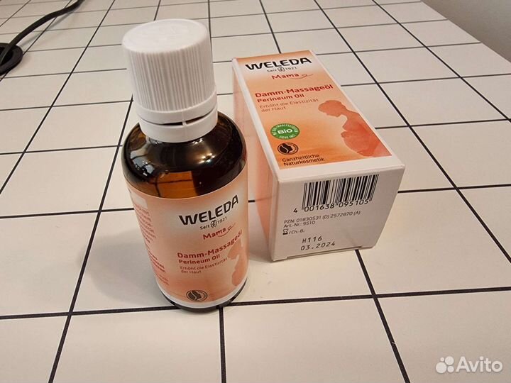 Масло Weleda для подготовки промежности к родам