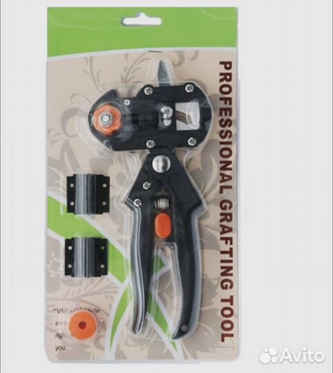 Секатор прививочный/ плодовых деревьев