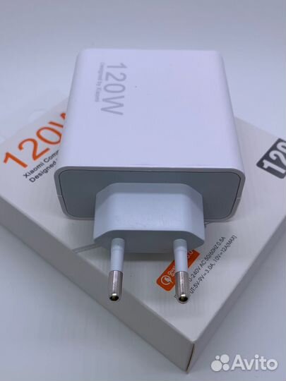 Зарядное устройство Xiaomi 120w