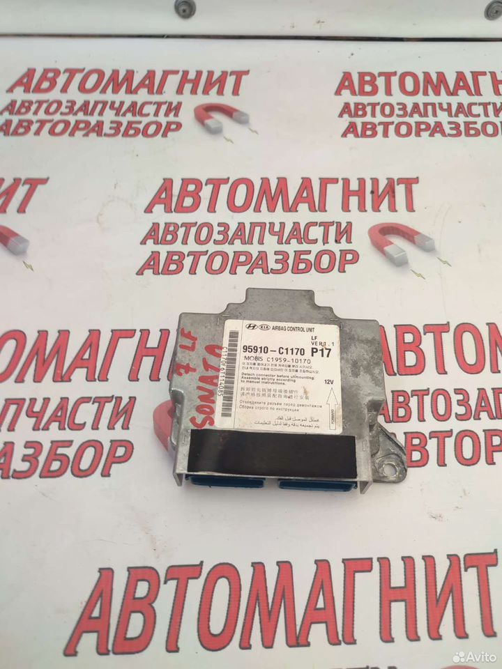 Блок безопасности срс Хендай Соната 7 LF