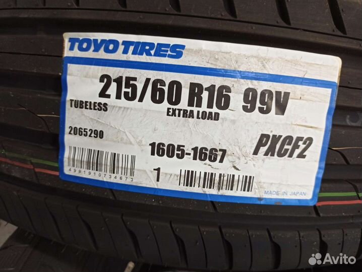 Toyo Proxes CF2 215/60 R16 99V