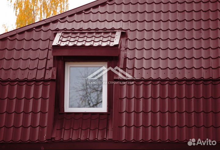 Металлочерепица