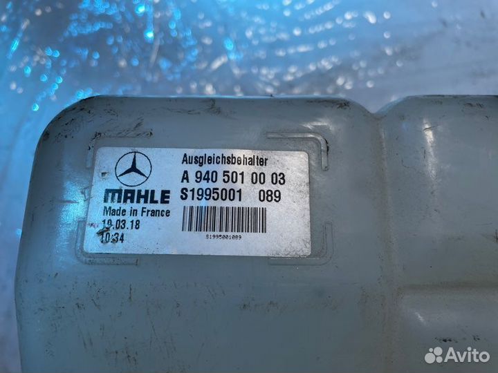 Бачок расширительный Mercedes-Benz Axor