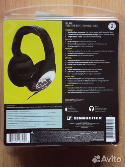 Новые наушники sennheiser, Германия