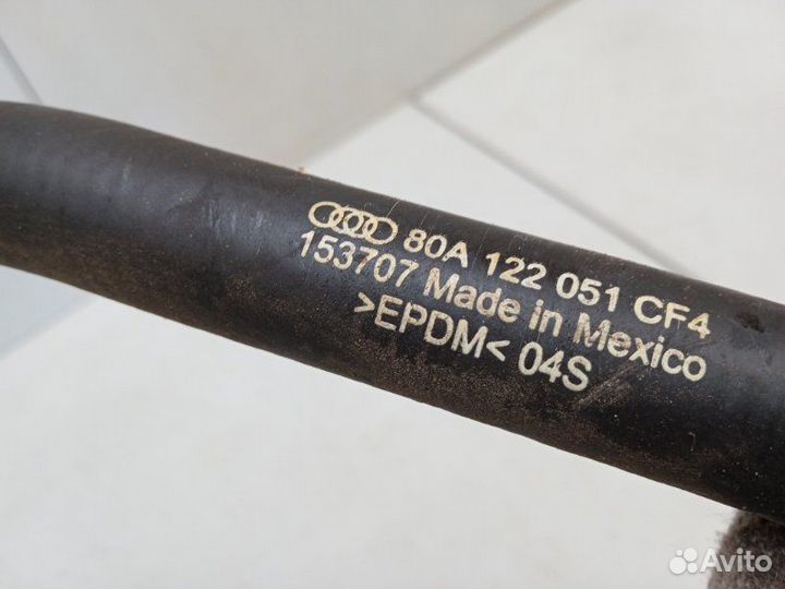 Трубка охлаждения Audi Q5 FY 2.0 2017