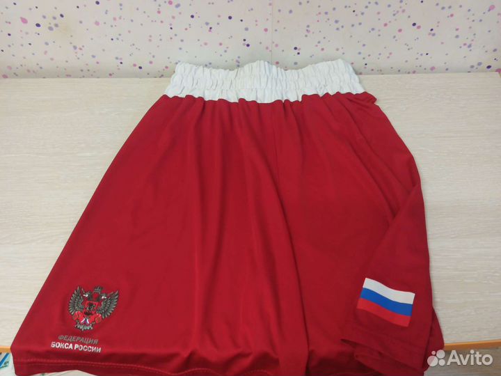 Боксерская форма