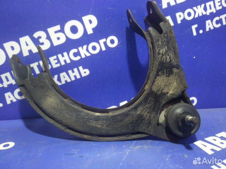 Передний правый рычаг Mitsubishi Galant 8 седан