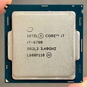 Процессор Intel Core i7 6700