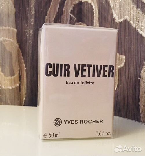 Мужская Парфюмерия Ив Роше