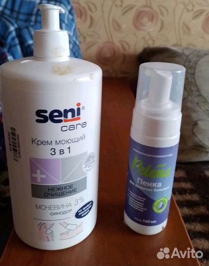 Моющий крем для тела 3 в 1, 1000 мл