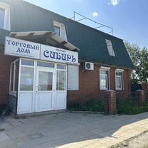 Псн/Торговое, 295 м² (Иркутская обл.)