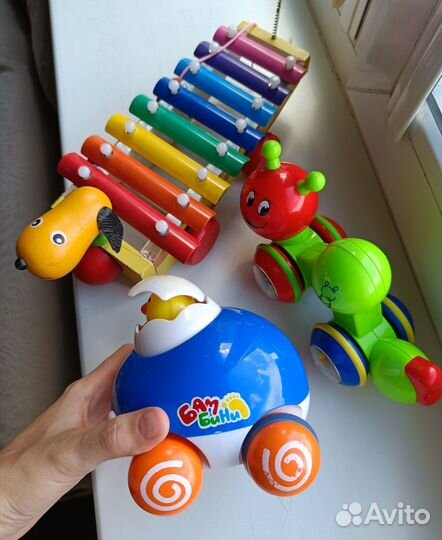 Игрушки малышам пакетом