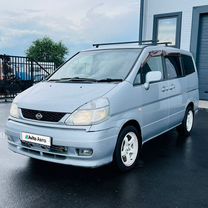 Nissan Serena 2.0 AT, 2001, 347 000 км, с пробегом, цена 549 999 руб.