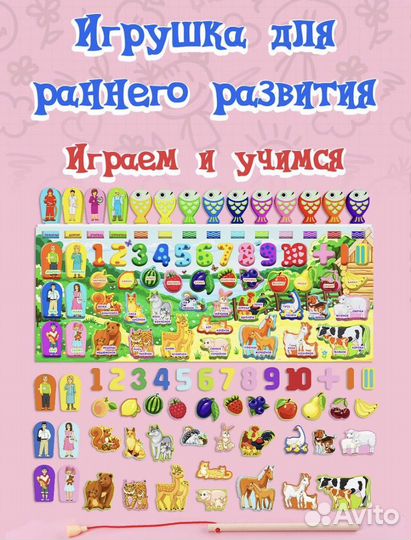 Сортер монтессори