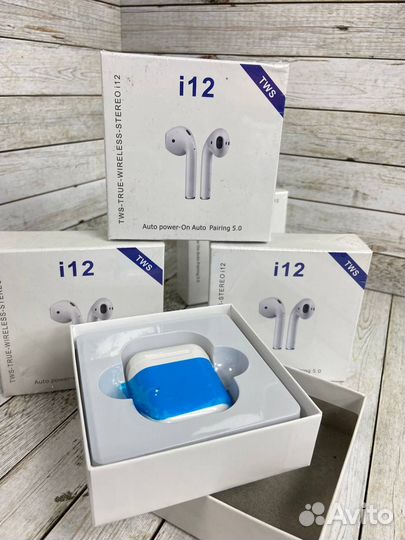 Наушники Bluetooth i12 TWS опт Доставка