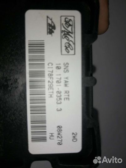 Датчик ускорения mazda 3 bk