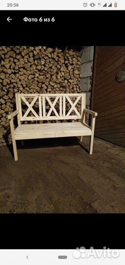 Лавочка садовая