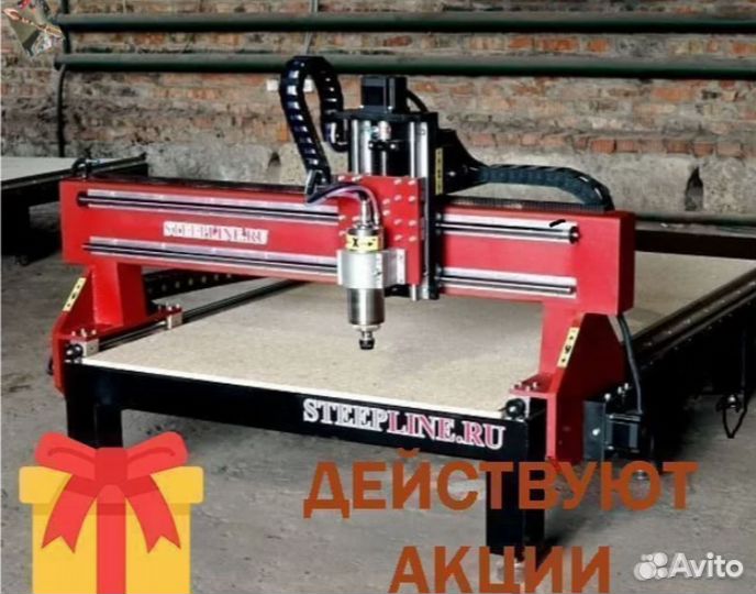 Фрезерный станок по камню с чпу