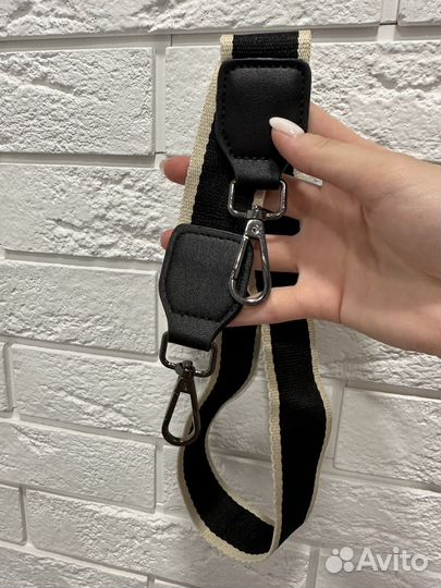 Ремешок для сумки
