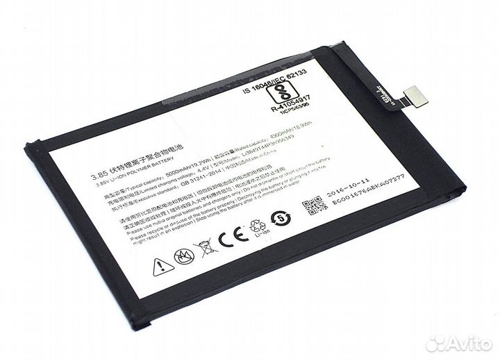 Li3849T44P3h95634 Аккумулятор для ZTE Nubia N1