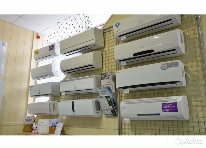 Кондиционер с Доставкой и Установкой