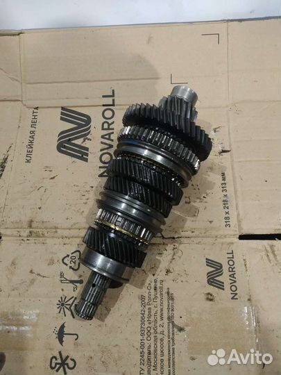 Вторичный вал МКПП Ford Focus Fusion 1.6