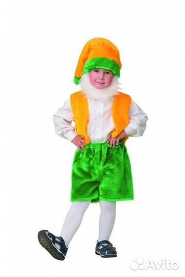 Костюм гнома