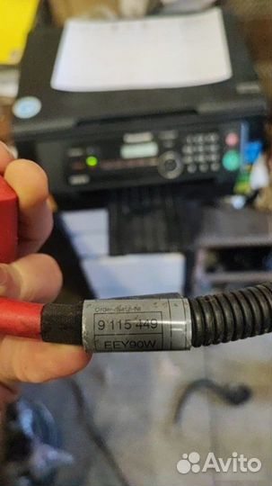 Клемма аккумулятора Bmw X5 E70 2007-2013