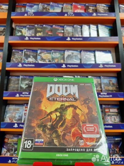 Doom Eternal Xbox
