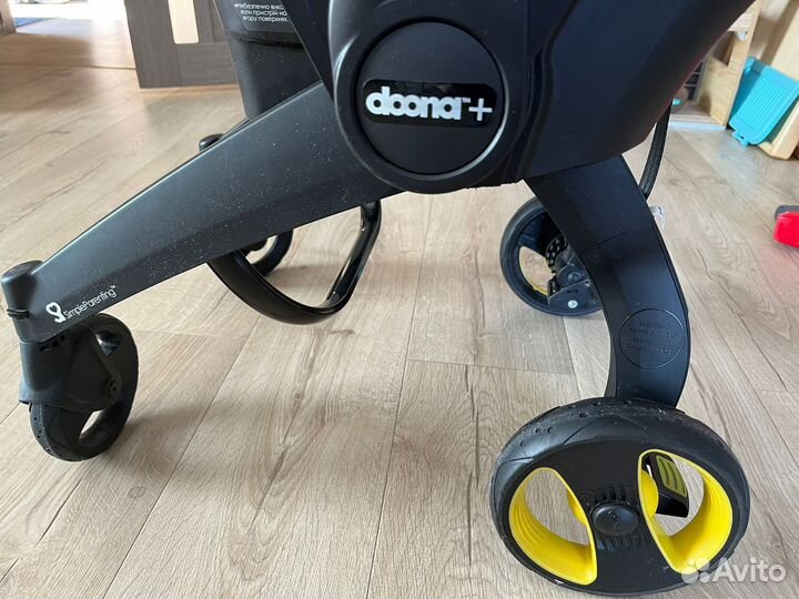 Коляска-автокресло Doona+ с базой isofix