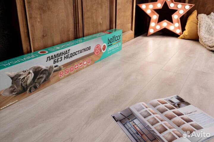 Ламинат влагостойкий