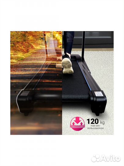 Новая беговая дорожка Everyfit 74203B