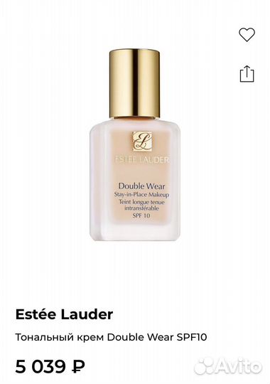 Крем тональный estee lauder 1n2