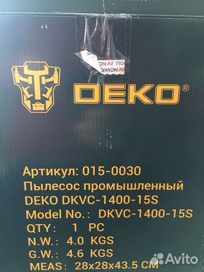 Строительный пылесос deko 1400