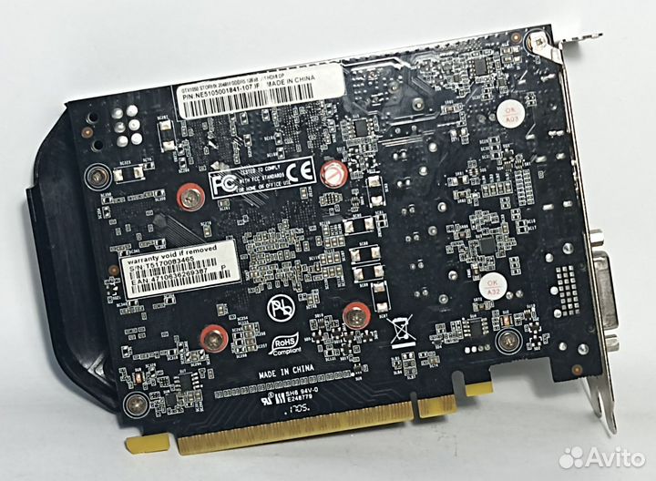 Gtx 1050 2 Gb Palit пломба